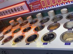 -九街淑芬掌中宝串串公司(内街文化创意园店)