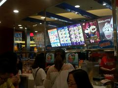android_upload_pic-DQ·蛋糕·冰淇淋(南开大悦城2F店)