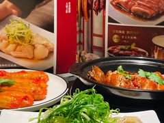 -小和庆·知味(首铸万科店)