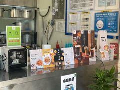-813芭依珊 BAESAn(皇冠十畝地店)