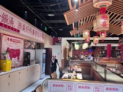 -犇鼎牛潮汕牛肉火锅(新辰里学清路店)