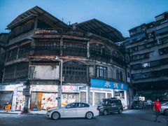 -汕头市小公园