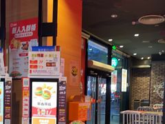 -汉堡王(南京高淳富克斯店)