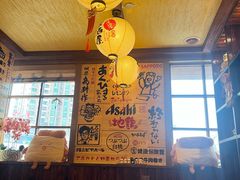 -鸟鹏烧鸟居酒屋(昌岗店)