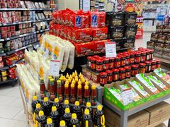 -永辉超市(红旗街万达广场店)