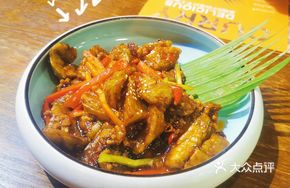 Thai Sauce Eggplant