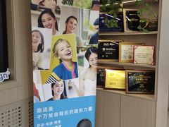 -北京地坛口腔门诊部