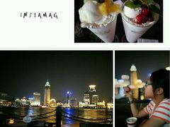 android_upload_pic-哈根达斯(滨江店)