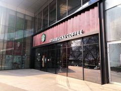 -星巴克臻选(北京富力家园店)