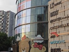 -优客城市奥莱