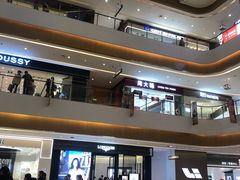 -天河城购物中心