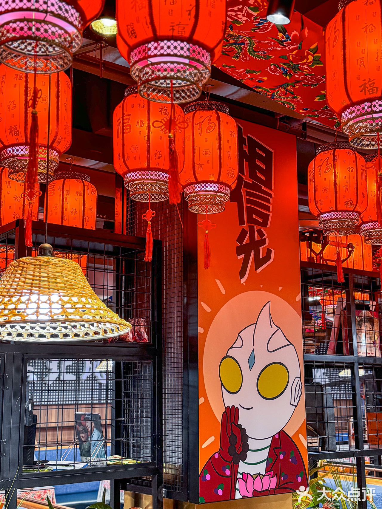 在成都！东北朋友认证的地道东北菜！！  