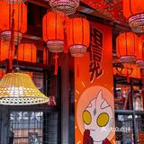 在成都！东北朋友认证的地道东北菜！！  