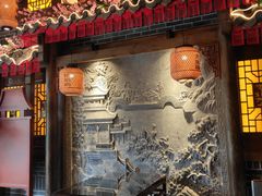 门面-杨记隆府(汉街店)