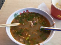 肠肚汤-天津乾毓德饭庄·清真传统炒菜·海鲜烧烤(咸阳路店)