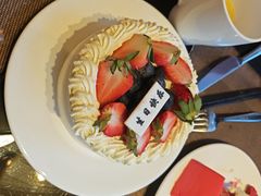-大中华希尔顿酒店-念自助餐·海南美食·三文鱼