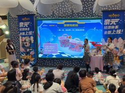 -奈尔宝家庭中心·亲子餐厅(苏州大悦城店)