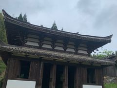 -云中大漈