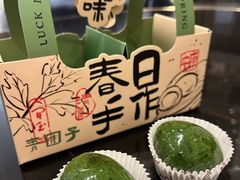 -淮香国色·淮扬菜(正大中心店)
