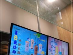 -TPLUS茶家(淮海店)