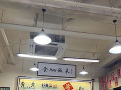 -華歡冰室-WahFoon(吉大店)