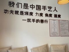 -沐善人家中医·推拿·理疗·三伏灸(新洲店)