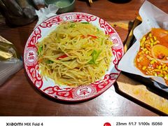 -小杨烤肉(朱雀店)