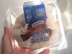 -盒马鲜生(昆城店)