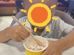 -哈根达斯(虹口店)