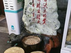 -蓝田九大碗民俗食府(蓝田店)