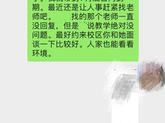 -缤纷鸟美术书法(汉神购物广场校区)