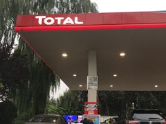 -中化道达尔太阳宫加油站