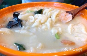 Shrimp Dumpling Soup