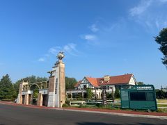 -平湖九龙山旅游度假区