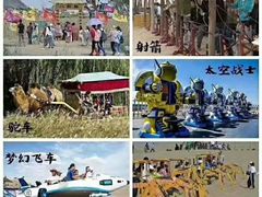 -黄沙古渡原生态旅游区