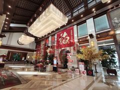 -东泉假日温泉酒店(悦荷轩餐厅)