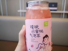 -奈雪的茶(金地广场店)