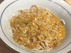 蟹黄金拌面-南小蟹手工點心(三里屯店)