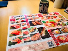 -沼津港渔市(宏伊国际广场店)