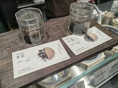 -Dip in Gelato(富民路店)