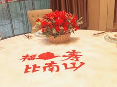 -御仙都北京菜馆·烤鸭店(双井店)