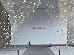-龙美术馆(西岸馆)