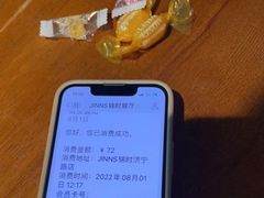 -JINNS锦时 steak&pizza(浸信会礼拜堂旧址店)