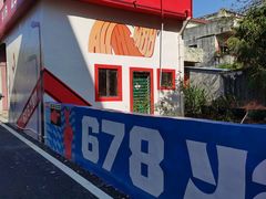 -横沥牛庄(总店)