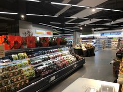 -blt精品超市(杭州城西银泰店)