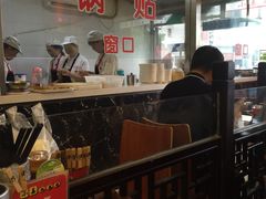 -小姜锅贴(凤凰街店)
