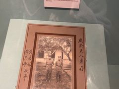 -上海孙中山故居纪念馆
