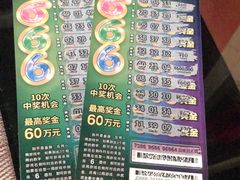 -大中华希尔顿酒店-念自助餐·嗨啤·小龙虾