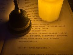 -剧狐剧本杀(徐汇1号店)