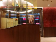 -必胜客(环球店)